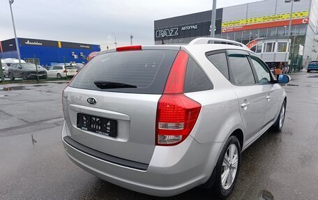 KIA cee'd I рестайлинг, 2012 год, 849 995 рублей, 7 фотография