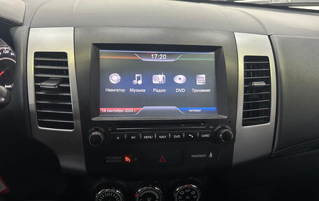 Mitsubishi Outlander III рестайлинг 3, 2011 год, 1 250 000 рублей, 12 фотография