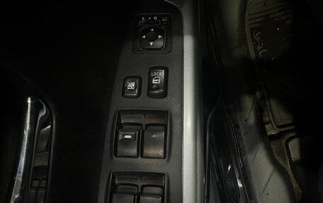 Mitsubishi Outlander III рестайлинг 3, 2011 год, 1 250 000 рублей, 15 фотография