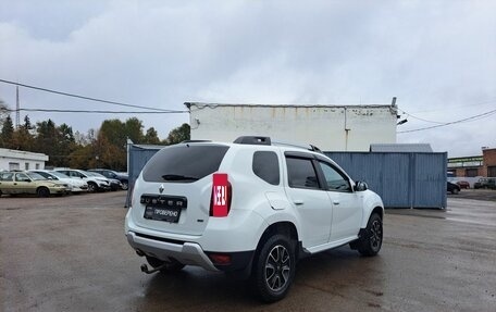 Renault Duster I рестайлинг, 2020 год, 1 259 000 рублей, 6 фотография