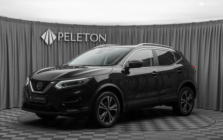 Nissan Qashqai, 2020 год, 2 610 000 рублей, 1 фотография