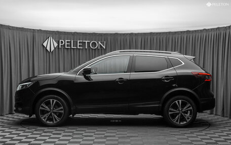 Nissan Qashqai, 2020 год, 2 610 000 рублей, 7 фотография