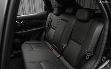 Nissan Qashqai, 2020 год, 2 610 000 рублей, 15 фотография