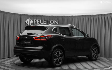 Nissan Qashqai, 2020 год, 2 610 000 рублей, 4 фотография