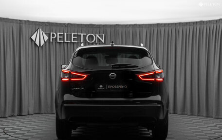 Nissan Qashqai, 2020 год, 2 610 000 рублей, 6 фотография