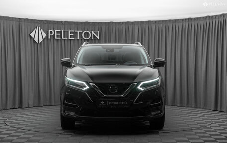 Nissan Qashqai, 2020 год, 2 610 000 рублей, 3 фотография
