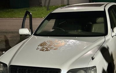 Toyota Crown, 2002 год, 400 000 рублей, 1 фотография