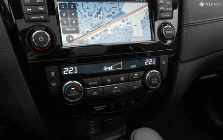 Nissan Qashqai, 2020 год, 2 610 000 рублей, 21 фотография