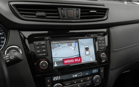 Nissan Qashqai, 2020 год, 2 610 000 рублей, 19 фотография