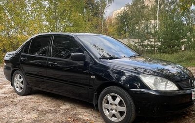 Mitsubishi Lancer IX, 2006 год, 345 000 рублей, 1 фотография