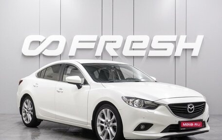 Mazda 6, 2014 год, 1 809 000 рублей, 1 фотография