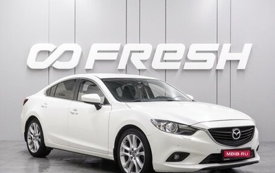 Mazda 6, 2014 год, 1 809 000 рублей, 1 фотография