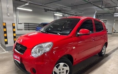 KIA Picanto I, 2010 год, 560 000 рублей, 1 фотография