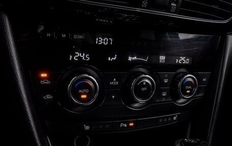 Mazda 6, 2014 год, 1 809 000 рублей, 14 фотография