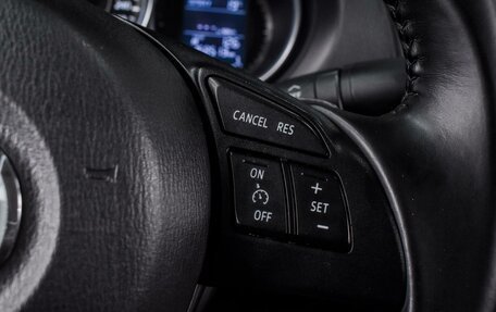 Mazda 6, 2014 год, 1 809 000 рублей, 17 фотография