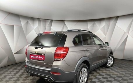 Chevrolet Captiva I, 2013 год, 1 493 000 рублей, 2 фотография