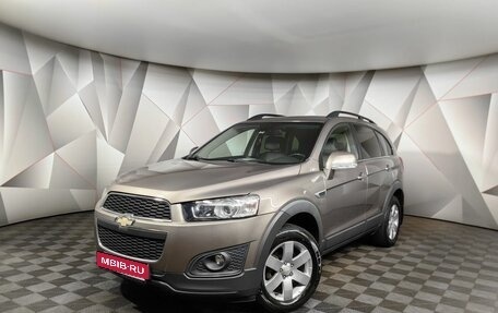 Chevrolet Captiva I, 2013 год, 1 493 000 рублей, 1 фотография