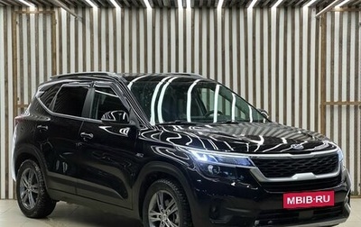 KIA Seltos I, 2020 год, 1 929 999 рублей, 1 фотография