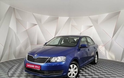 Skoda Rapid I, 2019 год, 1 315 000 рублей, 1 фотография