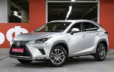 Lexus NX I, 2017 год, 2 798 000 рублей, 1 фотография