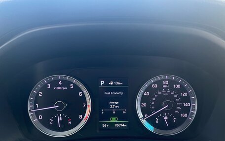 Hyundai Sonata VII, 2017 год, 1 547 000 рублей, 17 фотография
