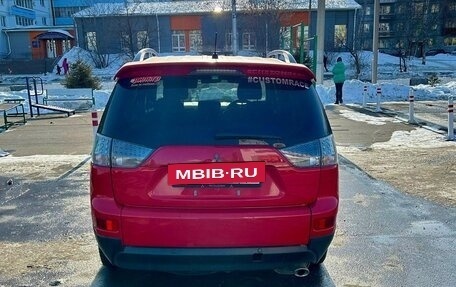 Mitsubishi Outlander III рестайлинг 3, 2006 год, 800 000 рублей, 2 фотография