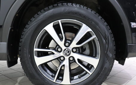 Toyota RAV4, 2018 год, 2 500 000 рублей, 8 фотография