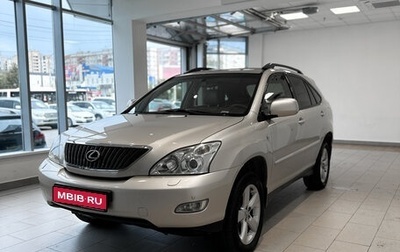 Lexus RX II рестайлинг, 2006 год, 1 015 000 рублей, 1 фотография