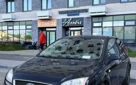 Ford Focus II рестайлинг, 2007 год, 280 000 рублей, 4 фотография