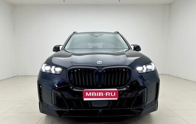 BMW X5, 2024 год, 9 900 469 рублей, 1 фотография