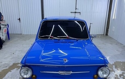 ЗАЗ 968, 1979 год, 390 000 рублей, 1 фотография