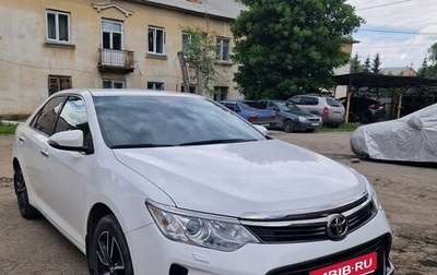 Toyota Camry, 2016 год, 2 230 000 рублей, 1 фотография