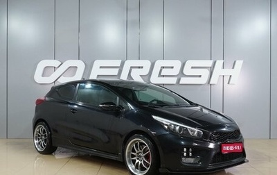 KIA cee'd GT II, 2017 год, 1 449 000 рублей, 1 фотография