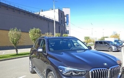 BMW X5, 2020 год, 7 190 000 рублей, 1 фотография