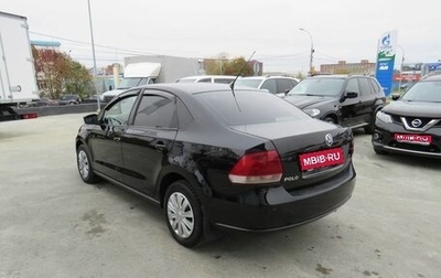 Volkswagen Polo VI (EU Market), 2011 год, 550 000 рублей, 1 фотография