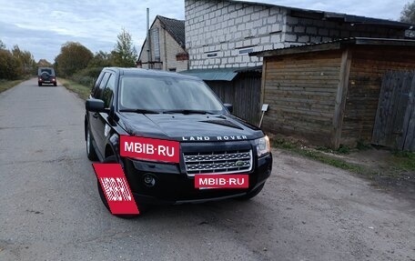 Land Rover Freelander II рестайлинг 2, 2009 год, 1 239 999 рублей, 2 фотография