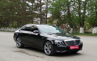 Mercedes-Benz E-Класс, 2020 год, 3 800 000 рублей, 1 фотография