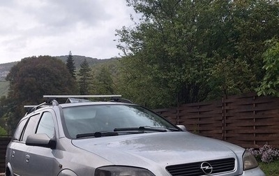 Opel Astra G, 2002 год, 300 000 рублей, 1 фотография