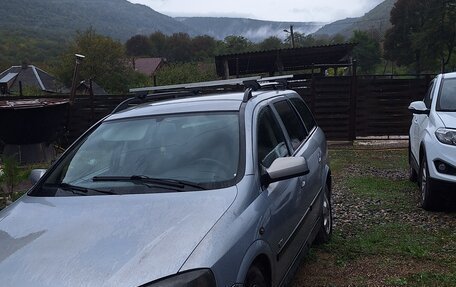 Opel Astra G, 2002 год, 300 000 рублей, 2 фотография
