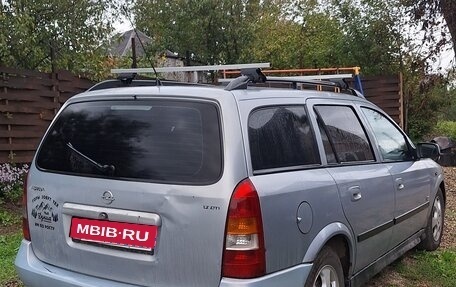 Opel Astra G, 2002 год, 300 000 рублей, 5 фотография