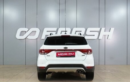 KIA Rio IV, 2019 год, 1 399 000 рублей, 4 фотография