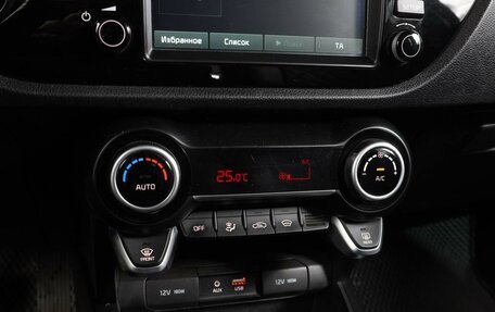 KIA Rio IV, 2019 год, 1 399 000 рублей, 12 фотография