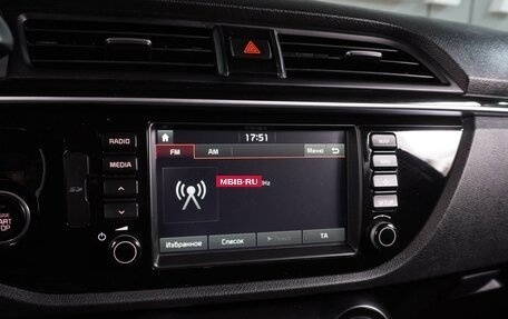 KIA Rio IV, 2019 год, 1 399 000 рублей, 15 фотография