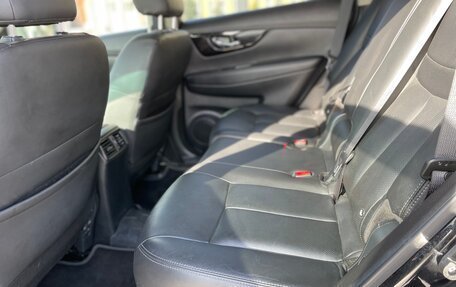 Nissan X-Trail, 2020 год, 2 599 000 рублей, 9 фотография