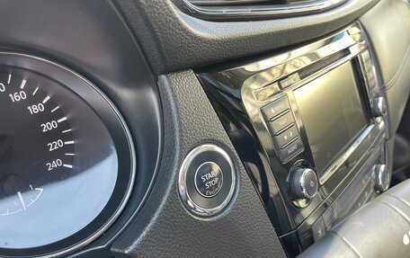 Nissan X-Trail, 2020 год, 2 599 000 рублей, 14 фотография