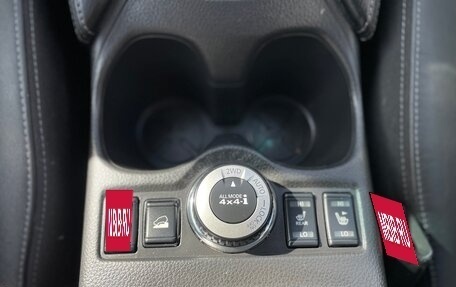 Nissan X-Trail, 2020 год, 2 599 000 рублей, 15 фотография