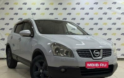 Nissan Qashqai, 2008 год, 1 065 000 рублей, 1 фотография