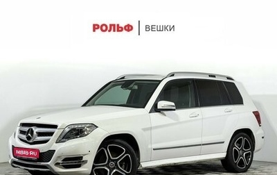 Mercedes-Benz GLK-Класс, 2015 год, 1 797 000 рублей, 1 фотография