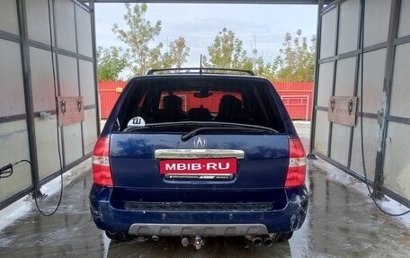 Acura MDX II, 2003 год, 550 000 рублей, 5 фотография