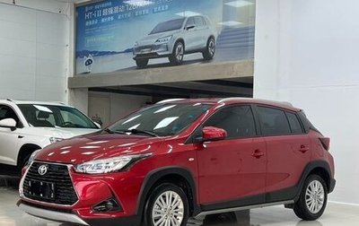 Toyota Yaris XP150 рестайлинг, 2022 год, 1 400 000 рублей, 1 фотография